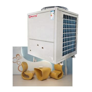 Meeting MD70D Air To Water Heat Pump Water Heaters Heating System